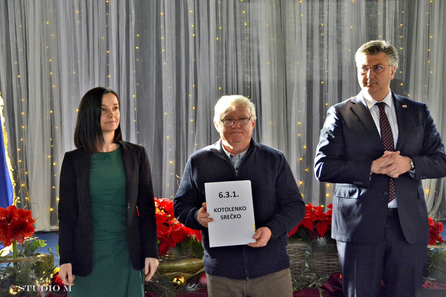 Predsjednik Vlade Andrej Plenković i ministri, radni posjet Međimurskoj županiji i podjela ugovora za sjeverozapadne županije / Metalska jezgra, Čakovec / 27.12.2022.