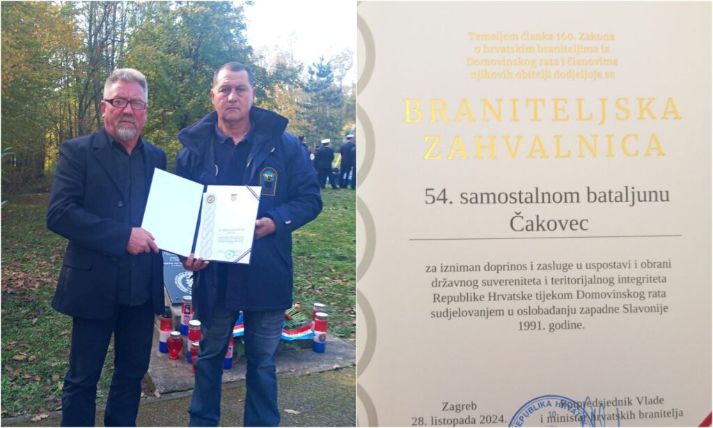 Braniteljska zahvalnica, 54. samostalni bataljun Čakovec, Foto: BRANITELJI ZAJEDNO – Zajednica udruga braniteljskih ratnih postrojbi Međimurske županije