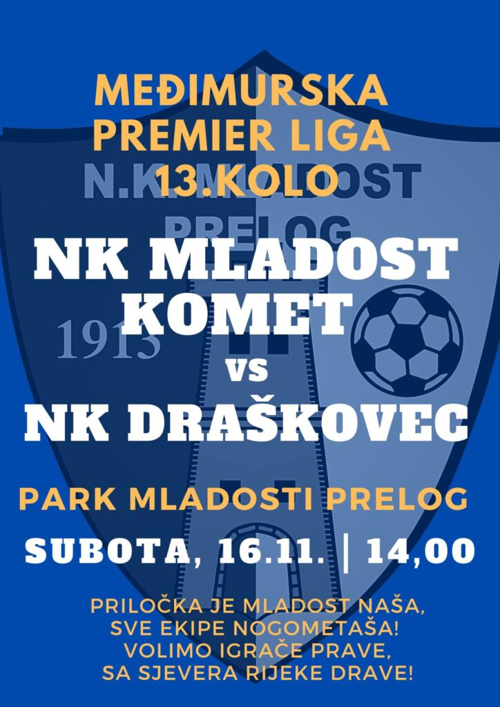 Međimurska Premijer Liga, 13. kolo 2024-25, NK Mladost Komet - NK Draškovec